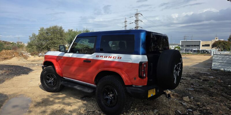 FORD BRONCO